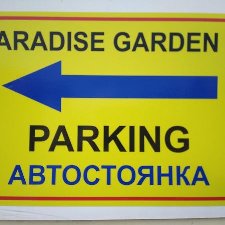 Mersinera Paradise Garden 2 Larnaca Zewnętrze zdjęcie
