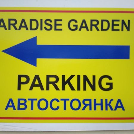 Willa Mersinera Paradise Garden 2 Larnaca Zewnętrze zdjęcie