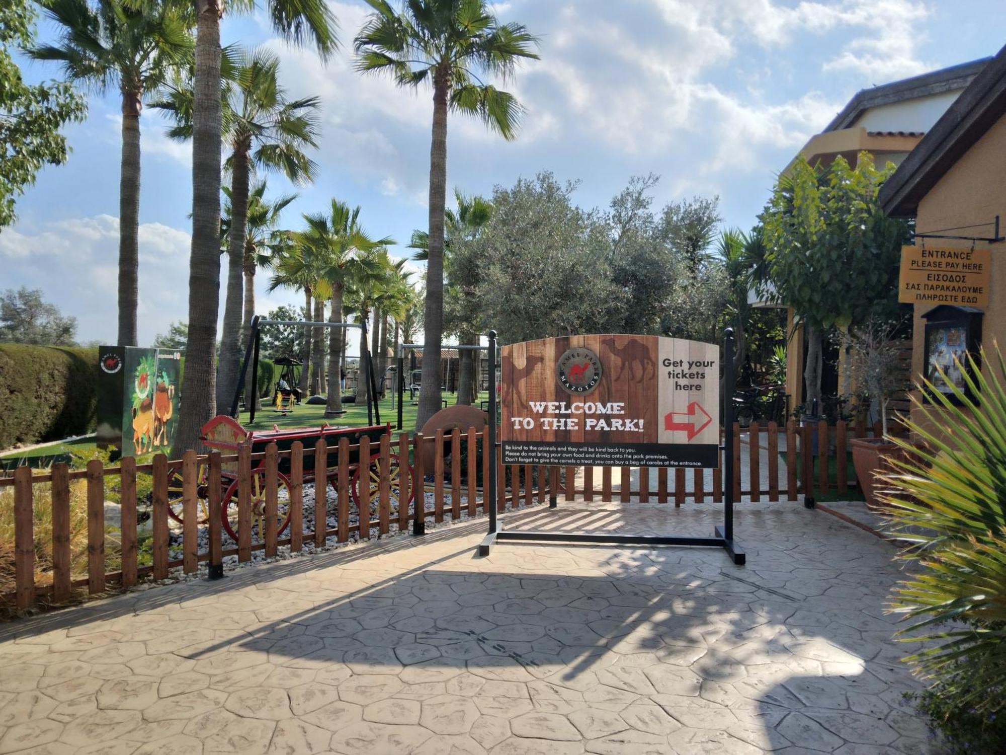 Willa Mersinera Paradise Garden 2 Larnaca Zewnętrze zdjęcie